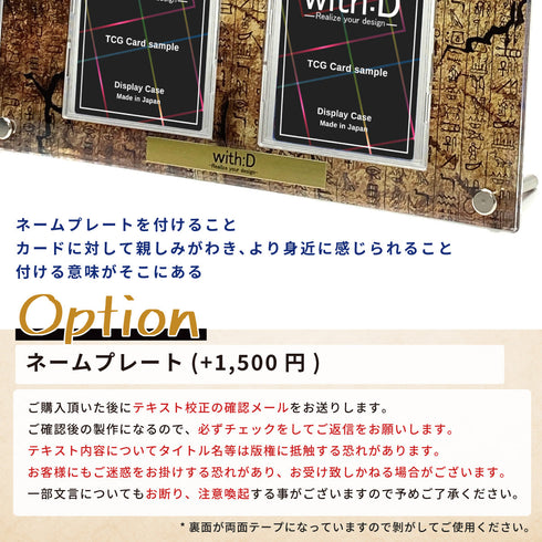 Limited-Model EXO